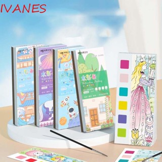 IVANES Gouache สมุดวาดภาพกราฟฟิตี้ 12 หน้า ของเล่นปริศนา สมุดวาดภาพ พร้อมสี และแปรง ชุดเครื่องมือศิลปิน ชุดระบายสี เกมกราฟฟิตี สมุดวาดภาพศิลปะ