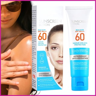 ครีมกันแดด SPF 60 PA สเปกตรัมกว้าง กันน้ํา ให้ความชุ่มชื้น 50 มล.