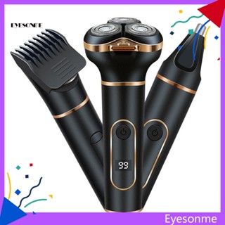Eyes ปัตตาเลี่ยนไฟฟ้า 3-in-1 ใบมีด 3 หัว 1 ชุด สําหรับผู้ชาย