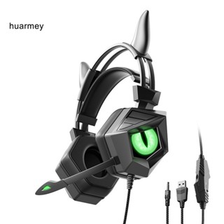 Huarmey ชุดหูฟัง แบบมีสาย RGB เรืองแสง พร้อมไมโครโฟน 3.5 มม. USB สําหรับเล่นเกม E-sports