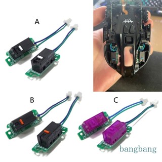 Bang สวิตช์ไมโครเมาส์ D2F-F-3-7 สําหรับเมาส์ G900 G903 2 คู่