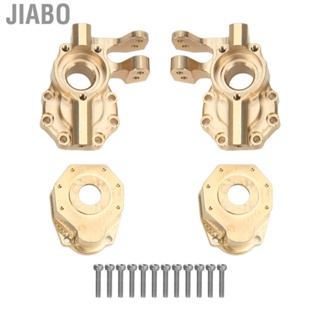 Jiabo Brass RC Gear Cover  Steering Knuckle for Traxxas Not Easy To Rust Install with TRX4 Cars 1/10