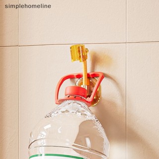 [simplehomeline] 360 องศา แบบสากล° ใหม่ ที่วางหัวฝักบัวอาบน้ํา แบบติดผนัง มีกาวในตัว ปรับได้ 2 ตะขอ