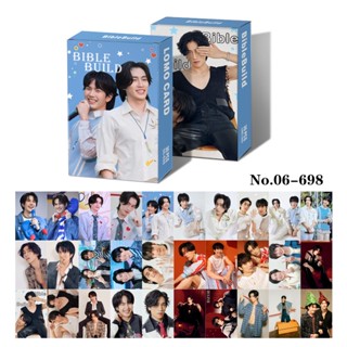 BibleBuild Photocard Lomo Card 30 ชิ้น/กล่อง