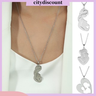 &lt;citydiscount&gt; สร้อยคอไทเทเนียม จี้รูปลูกชาย และกอด สีเงิน เหมาะกับของขวัญวันแม่ สําหรับผู้หญิง