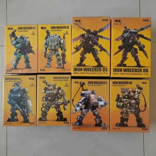 โมเดลฟิกเกอร์ โครงกระดูกเหล็ก 1/25 09 Mecha Soldier Joint ขยับข้อต่อได้ ของเล่นสําหรับเด็ก