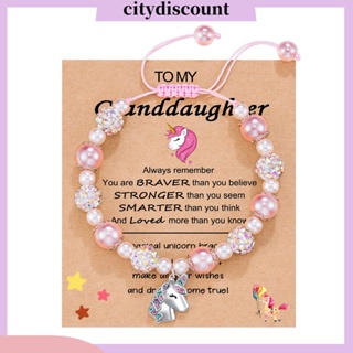 &lt;citydiscount&gt; สร้อยข้อมือ ประดับลูกปัดการ์ตูน ปรับความยาวได้ เครื่องประดับ สําหรับผู้หญิง