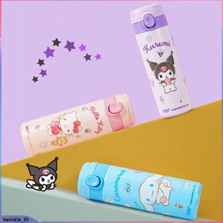 Sanrio Lovely Tumbler แก้วน้ำหุ้มฉนวนการ์ตูน Sanrio Love จี้ ตุ๊กตาแต่งรถ Melody Kuromi Hello Kitty แก้วใส่เครื่องดื่มทรงตรง Cinnamorol (twinkle.th)