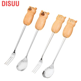 Disuu Stainless Steel Coffee Stirring Tool Creative Cartoon Cute Kids Ice Cream Dessert Stirrer Mixing Dishwasher Safe