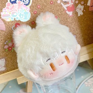 จี้ตุ๊กตาการ์ตูนอนิเมะ Qisili Plushie ผ้าฝ้าย ขนาด 10 ซม. เหมาะกับเป็นของขวัญ สําหรับเพื่อน