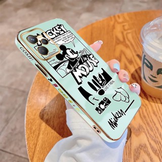 เคสโทรศัพท์มือถือ แบบนิ่ม ขอบสี่เหลี่ยม พิมพ์ลายมิกกี้ เมาส์ หรูหรา สําหรับ Realme C21 C21Y C25Y C30 C30S C31 C33 C35