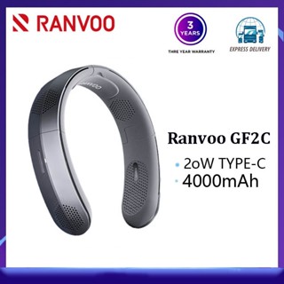 Ranvoo GF2C พัดลมระบายความร้อน usb ขนาดเล็ก เสียงเงียบพิเศษ สําหรับตั้งแคมป์