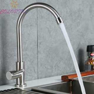 【COLORFUL】Kitchen Faucet Bathroom Accessories Single Lever Hole Tap Stainless Steel