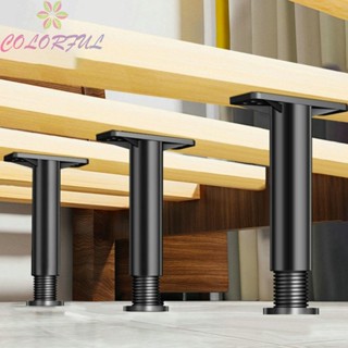 【COLORFUL】Telescopic Bracket High-hard Plastic Steel Non-toxic Environmentally Friendly