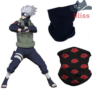 หน้ากากคอสเพลย์ การ์ตูนนารูโตะ Akatsuki Ninja Hatake Kakashi สําหรับขี่จักรยานยนต์