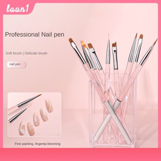 แปรงทาเล็บ Bole แปรงแต่งเล็บ French Painting Pull Line Light Therapy Pen Sweep Stroke Flower Special Nail Tool cod