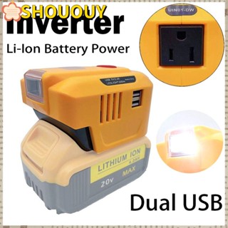 SHOUOUY อะแดปเตอร์แปลงแบตเตอรี่ Li-ion 18V พอร์ต USB คู่ แบบพกพา สําหรับเดินทาง