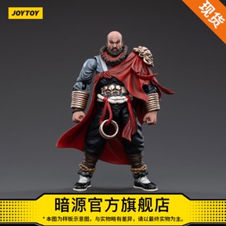 ตุ๊กตาฟิกเกอร์ Joytoy Dark Yuan Jianghu Series Tibetan Wu Temple No Mind Monk 1: 18 ข้อต่อขยับได้ สไตล์โบราณ