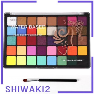 [Shiwaki2] ชุดพาเลทสีเพ้นท์ร่างกาย สําหรับแต่งคอสเพลย์ เทศกาลชุดแฟนซี