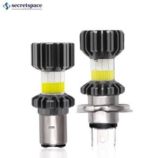 Secretspace หลอดไฟตัดหมอก LED H4 BA20D 12V-80V 8 ด้าน กันน้ํา สําหรับรถจักรยานยนต์ สกูตเตอร์ N8X6