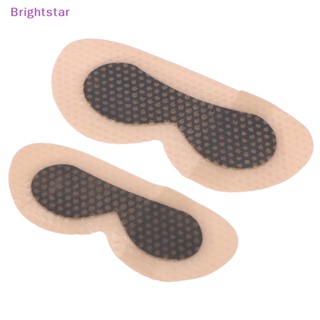 Brightstar หน้ากากปิดตา ป้องกันแสงสีฟ้า สําหรับเด็กทารกแรกเกิด