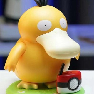 TIKTOK KFC Psyduck Music Box - Psyduck Music Box Magic Dance Duck Music Box