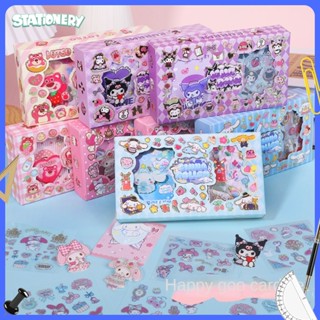 สติกเกอร์ ชุดเครื่องเขียน Sanrio Guka ชุดสติกเกอร์ไม่ซ้ำเข็มกลัดน่ารัก