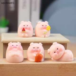 [upcloud1] โมเดลตุ๊กตาหมูน่ารัก ขนาดเล็ก สําหรับตกแต่งบ้าน [TH]