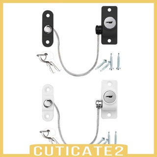 [Cuticate2] อุปกรณ์ล็อคหน้าต่าง กันสนิม ปรับได้ ทนทาน สําหรับหอพัก โรงเรียน