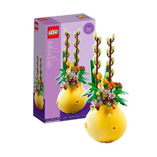 กระถางดอกไม้ 40588 Plant (] LEGO เด็กผู้ชาย LEGO รับประกัน ตัวต่อเลโก้ เก๋ไก๋ [ของเล่น 3 ตัวต่อ