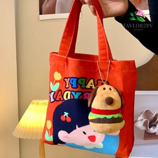 TAYLOR2PV พวงกุญแจ จี้ตุ๊กตาการ์ตูน Snoopy Hamburger เหมาะกับเป็นของขวัญ สําหรับผู้หญิง