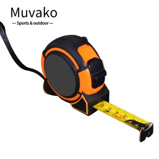 Muvako เทปวัดเหล็ก อเนกประสงค์ ล็อกในตัว 7.5 ม. กันตก สําหรับโต๊ะทํางาน DIY