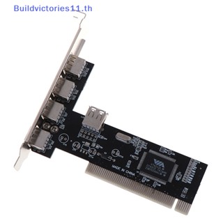 Buildvictories11 อะแดปเตอร์การ์ดควบคุม PCI USB 2.0 4 พอร์ต 480Mbps ความเร็วสูง