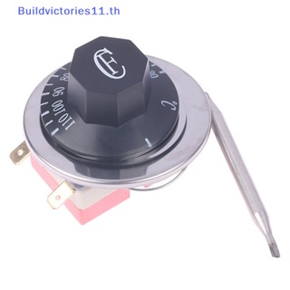 Buildvictories11 สวิตช์อุณหภูมิเตาอบ เทอร์โมสตัท 220V AC 16A 30-110 TH