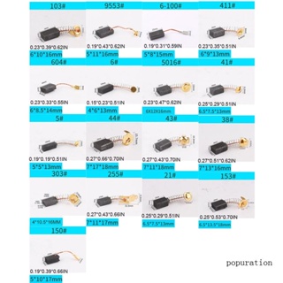 Pop แปรงคาร์บอน แบบเปลี่ยน สําหรับซ่อมแซมมอเตอร์หลายรุ่น 10 ชิ้น