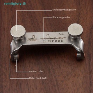 Remitglory อุปกรณ์ลับคมมุม แบบแมนนวล สําหรับลับมีด เครื่องหนัง Diy TH