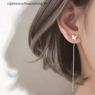 Righteousflourishs.th ต่างหูระย้า ห้อยพู่ยาว รูปผีเสื้อ สีเงิน สีทอง เครื่องประดับแฟชั่น สําหรับผู้หญิง ของขวัญ ปาร์ตี้ ฤดูร้อน