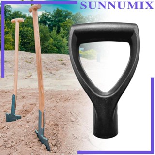 [Sunnimix] พลั่วมือจับ ตัว Y เส้นผ่าศูนย์กลาง 3.4 ซม. ติดตั้งง่าย ทนทาน แบบเปลี่ยน สําหรับไม้กวาด พลั่ว