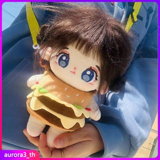 【พร้อมส่ง】 20cm Cotton Doll Burger Clothes Satchel Bag Plush Toy Hanging Bag Cute Clothes Backpack