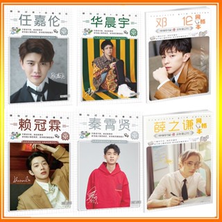 ขายดี สมุดโน้ตบุ๊ก Hua Chenyu Ren Jialun Qin Xiaoxian Lai Guanlin Deng Lun Xue Zhiqian หลากสี สินค้าพร้อมส่ง