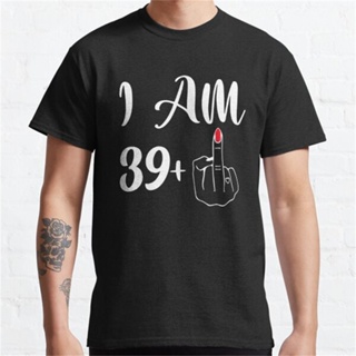 เสื้อยืด พิมพ์ลายกราฟฟิค T สไตล์ฮาราจูกุ สําหรับผู้ชาย อายุ 40 ปี Y2K