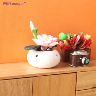 [WillBesugarT] โมเดลกระถางดอกบัวจิ๋ว 1:12 สําหรับตกแต่งบ้านตุ๊กตา [ใหม่]