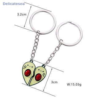 [Delicatesea] พวงกุญแจ จี้คู่รักน่ารัก ของขวัญวันวาเลน 2 ชิ้น ต่อล็อต