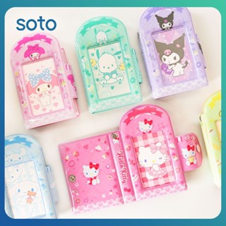 ♫ Sanrio อัลบั้มรูปขนาด 3 นิ้ว สมุดใส่การ์ดขนาดเล็ก Melody กระเป๋าเก็บการ์ดขนาดเล็ก หนังสือคุ้มครอง สำหรับเป็นของขวัญ ตกแต่งบ้าน