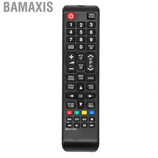 Bamaxis Replacement Easy To Press For