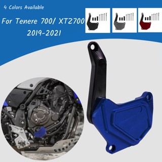 ฝาครอบปั๊มน้ํารถจักรยานยนต์ สําหรับ Yamaha Tenere 700 Rally XTZ700 T7 T700 XT700Z 2019 2020 2021