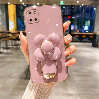 เคส Samsung Note 10 lite A81 3D กังหันลม เคสโทรศัพท์ บางพิเศษ ชุบไฟฟ้า เคสนิ่ม ฝาครอบกันกระแทก