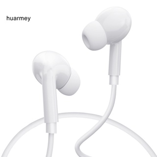 Huarmey หูฟังอินเอียร์ แบบมีสาย พร้อมไมโครโฟน ปรับระดับเสียงได้ สําหรับ iPhone Android Huawei