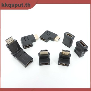 อะแดปเตอร์เชื่อมต่อ HDMI ตัวเมีย เป็นตัวเมีย สําหรับแล็ปท็อป ทีวี 1080P 4K*2K 3D THK2 5 ชิ้น