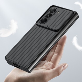 เคส Samsung Galaxy Fold 5 Fold5 เคสโทรศัพท์ แฟชั่น สร้างสรรค์ ป้องกันเลนส์ เต็มรูปแบบ บางเฉียบ แข็ง เคสกันกระแทก